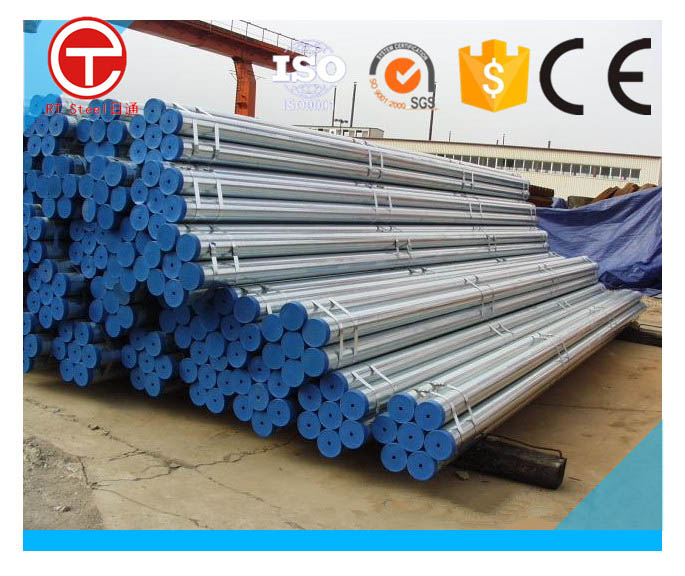 API Steel pipe